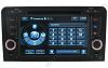 2012 A3 TDI Radio (I want the GPS Nav)-e4d1ef981962f3452b02d02c592399b1.image.600x375.jpg