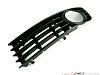 A4 B6 NON S-LINE Fog light grilles and Center grille-17000_x600.jpg