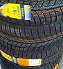 One set of Brand new 225/45/17 Continental Barum Winter Tires,-123.jpg
