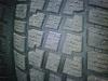 17" snow tires-404869914.jpg