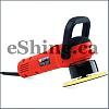 Griot's Garage 6" Polisher 15% OFF-griotspolisher_medium.jpg